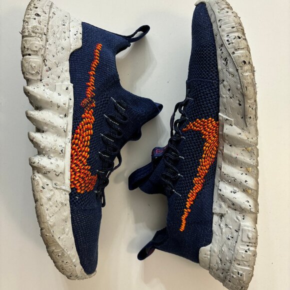 Nike Space Hippie - Picture 4 of 7